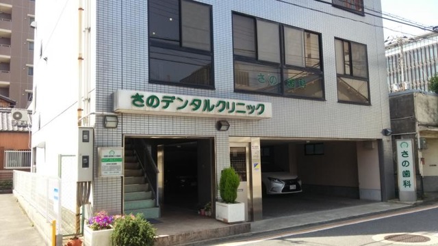 投稿写真2