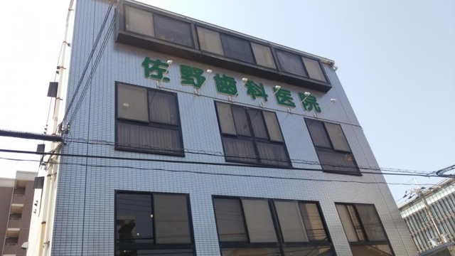 投稿写真1