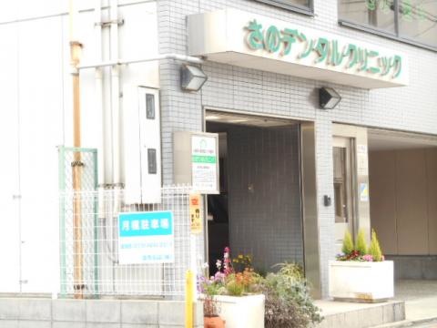 投稿写真7