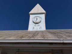 阿蘇白川駅