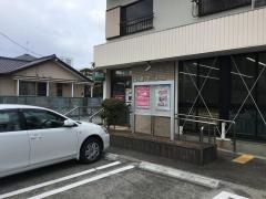 沼津下河原郵便局
