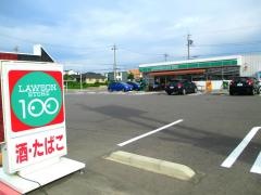 ローソンストア100　高浜湯山町店