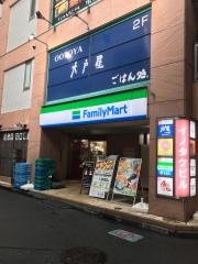 ファミリーマート　立川曙町店