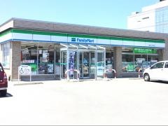 ファミリーマート　青森アピオ前店
