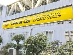 タイムズカーレンタル藤沢駅前店