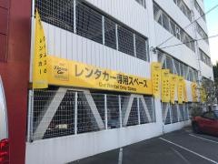 タイムズカーレンタル藤沢駅前店