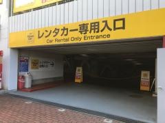 タイムズカーレンタル藤沢駅前店