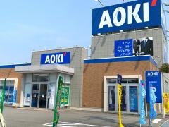 ＡＯＫＩ　高岡駅南店