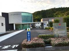 そはら永田クリニック