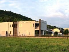 そはら永田クリニック