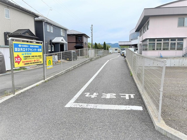 老健すずかぜ