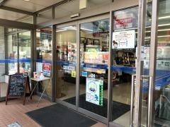 ローソン　智頭町店