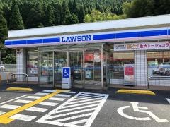 ローソン　智頭町店
