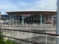 愛知ダイハツ豊田前田店