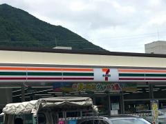 セブンイレブン　波田赤松店