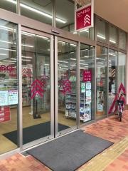 ダイソー　フォレストモール八王子大和田店