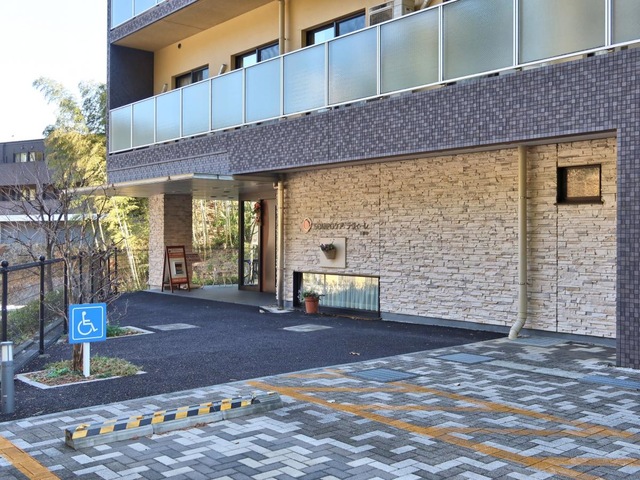 ＳＯＭＰＯケア　ラヴィーレ王禅寺