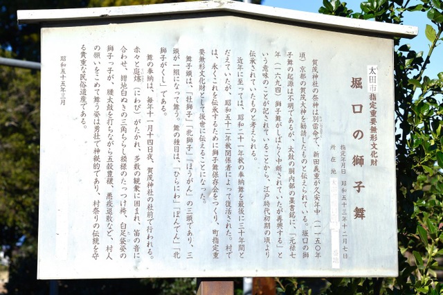 投稿写真1