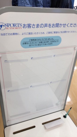 投稿写真8