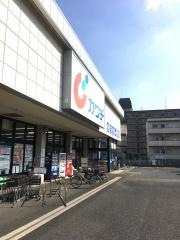 カワチ薬品　久喜店