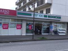 ローソンストア100　習志野台店