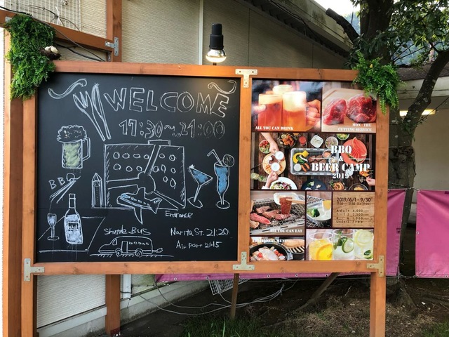 施設写真13