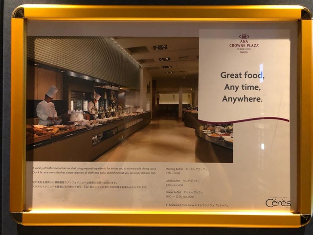 施設写真8