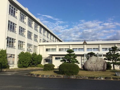 スタディピア 村上高校 ホームメイト