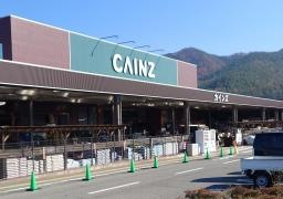 カインズ　富士吉田店