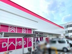 ザ・ダイソー　岐南八剣店