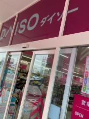 ザ・ダイソー　岐南八剣店