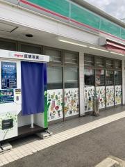 ローソンストア100　岡崎牧御堂店