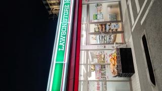 ローソンストア100 岡崎牧御堂店