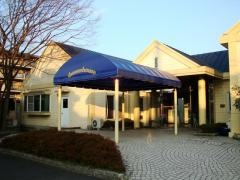 保育の家しょうなん