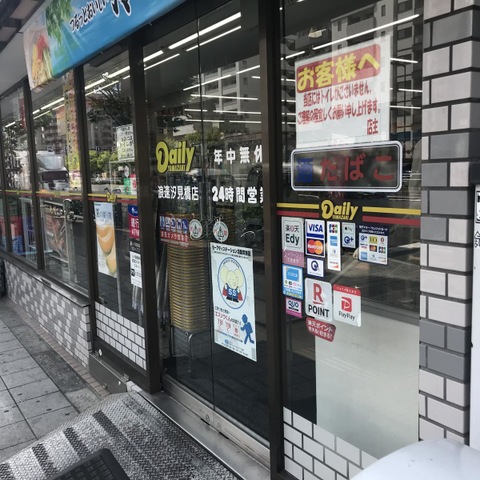 投稿写真8