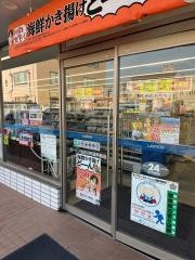 ローソン　加古川市役所前店