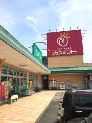 ザグザグ新見店