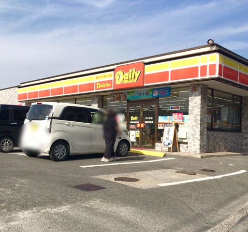 施設写真21