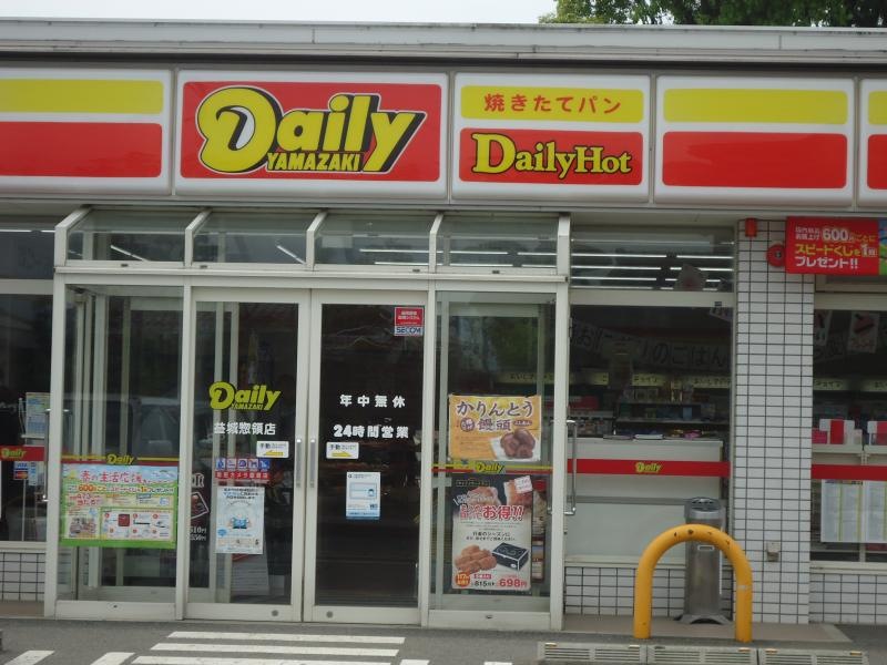 デイリーヤマザキ益城惣領店　入口
