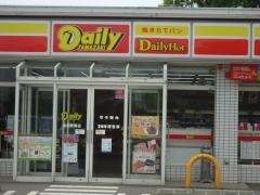 デイリーヤマザキ　益城惣領店