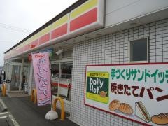 デイリーヤマザキ　益城惣領店