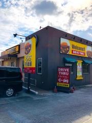 ＣｏＣｏ壱番屋　沖縄南インター店