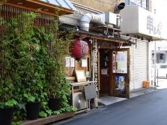 萬拾屋中津店