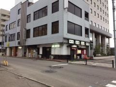 食い道楽横手駅前支店