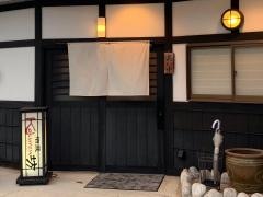 Kakuren坊