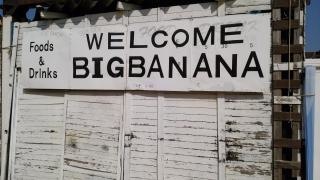 ＢＩＧＢＡＮＡＮＡ