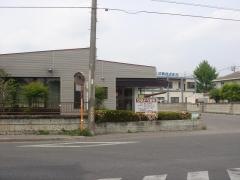 ワタナベ歯科