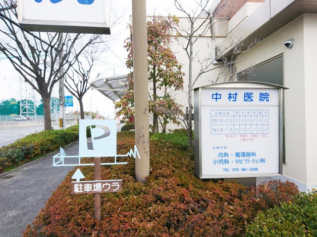 投稿写真8