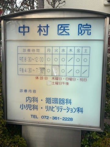 投稿写真4
