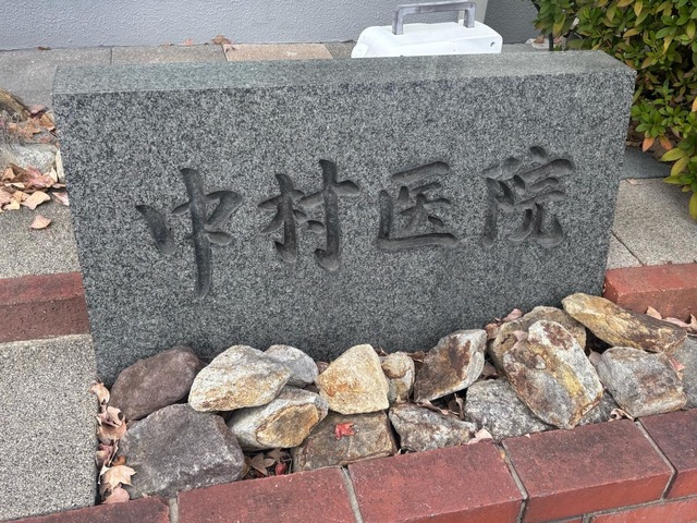 投稿写真3